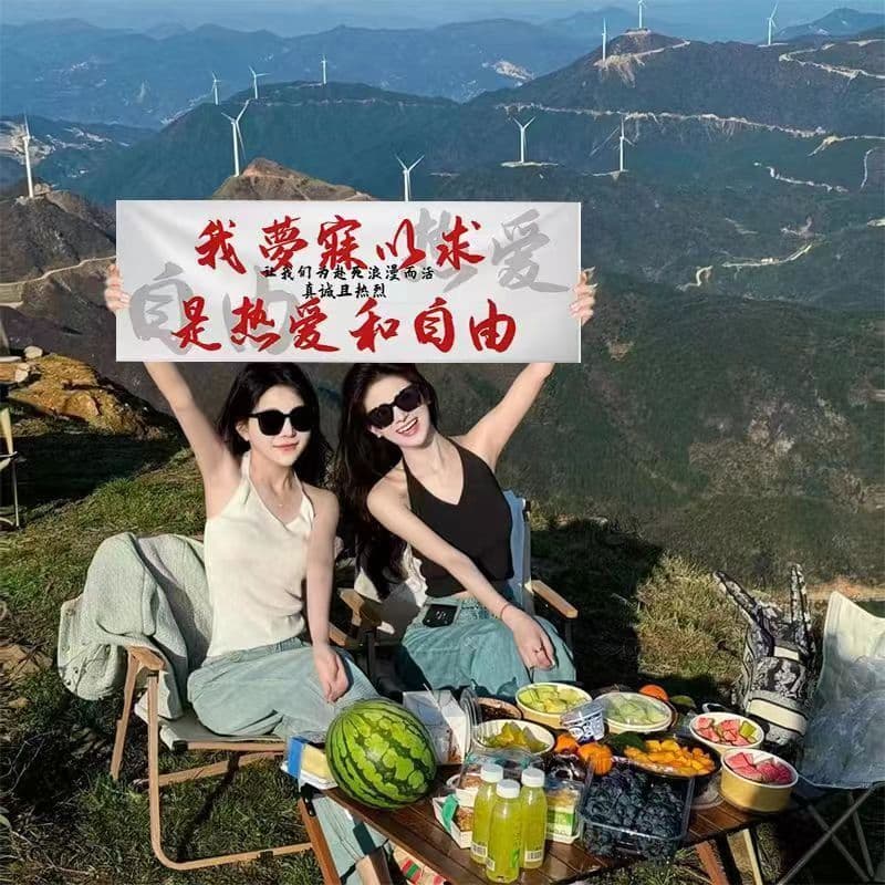 Travel Pull Banners Graduation Trip Photo Props Camping Handheld Mini Banners Team Building Outdoor Gathering Flags