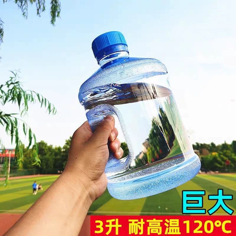 Large Capacity Handled Water Bottle Outdoor Water Storage Household Dormitory Tea Table Water Bucket Factory Cross-Border Wholesale Foreign Trade