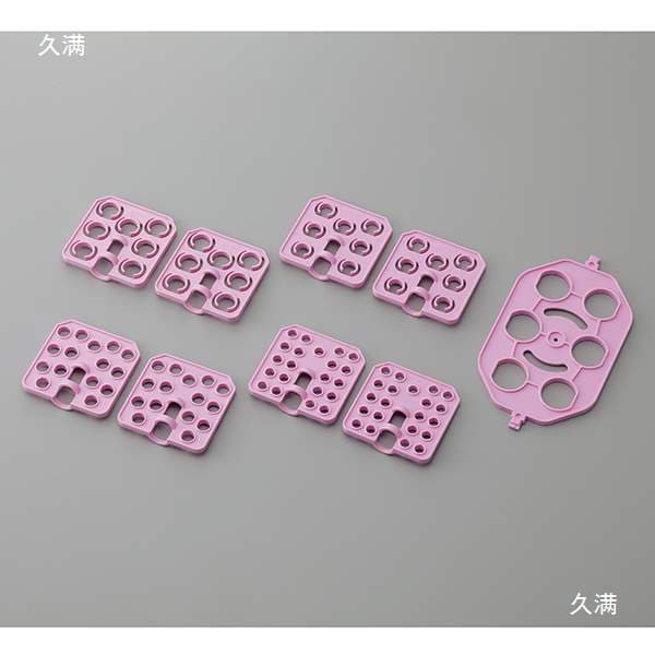 Centrifuge Tube Mixer and Shaker, Small Test Tube Mixer, Rotary Oscillator, Mini Forward Rotation Experimental Equipment