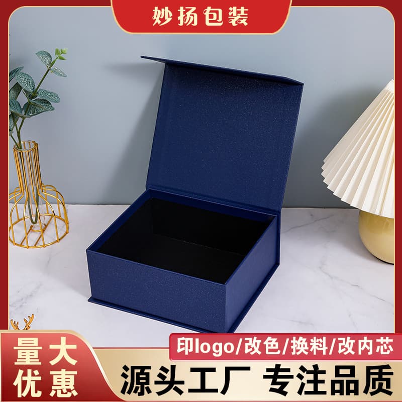 Factory Gift Box Wholesale Business Flip-Top Box Cup Packaging Box Chocolate Candy Box Souvenir Gift Box Present