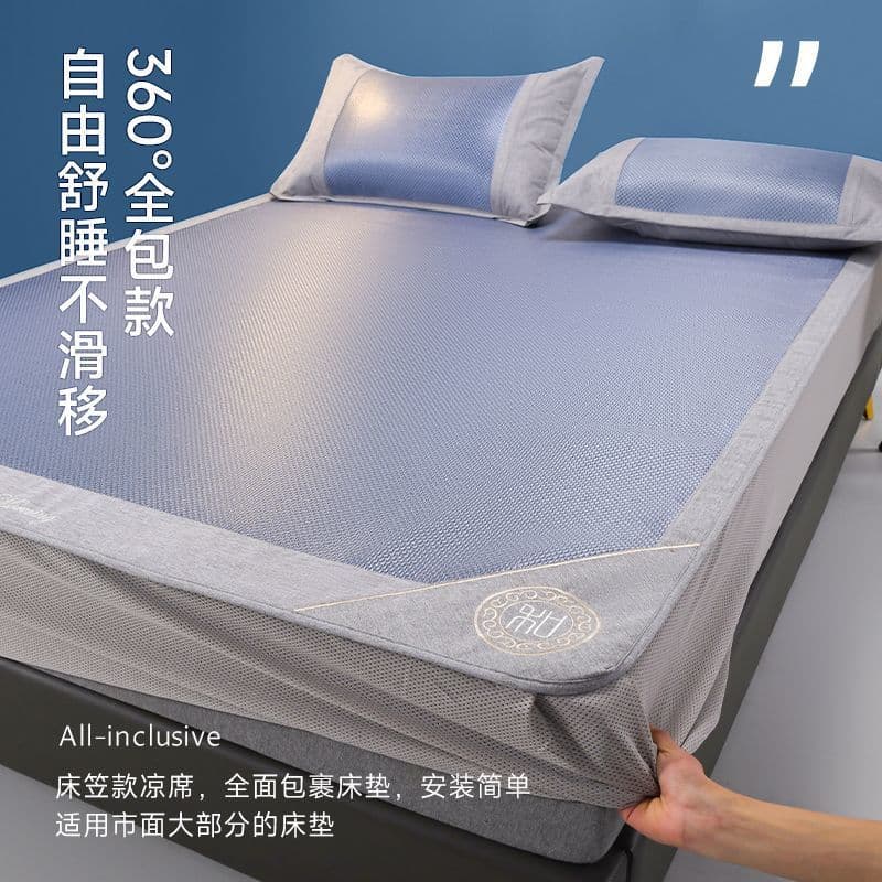 Summer Rattan Mat Ice Silk Cooling Mattress Cover Style Summer Mat Dual-Season Bamboo Mat Wholesale