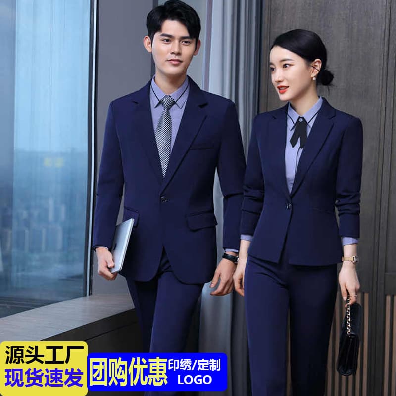Professional men's and women's long-sleeved suits, autumn and winter temperament interview formal small suits, hotel front desk restaurant work clothes