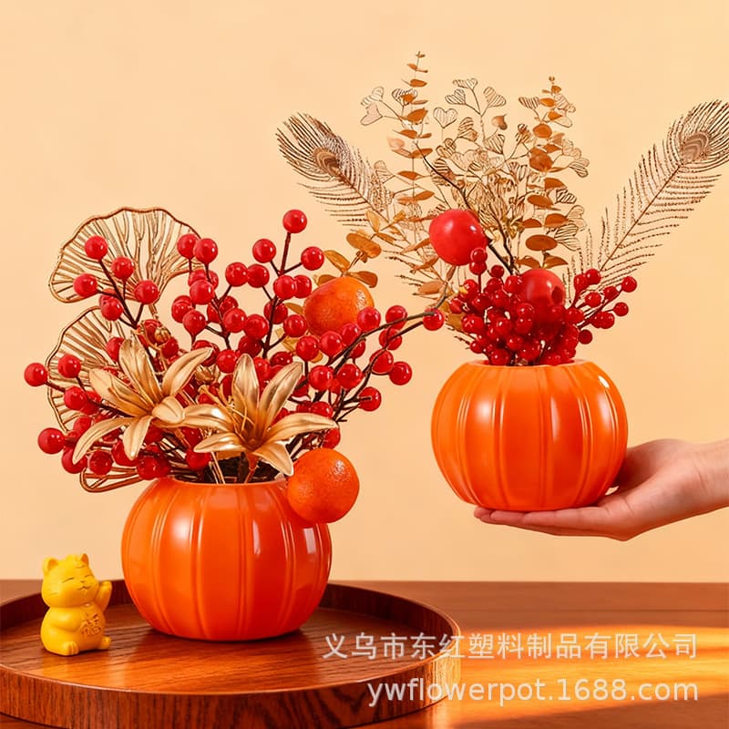 [Selected] Housewarming Home Decoration Plastic Flower Pot Pumpkin Shape Simulation Vase Festival Decoration Hydroponics