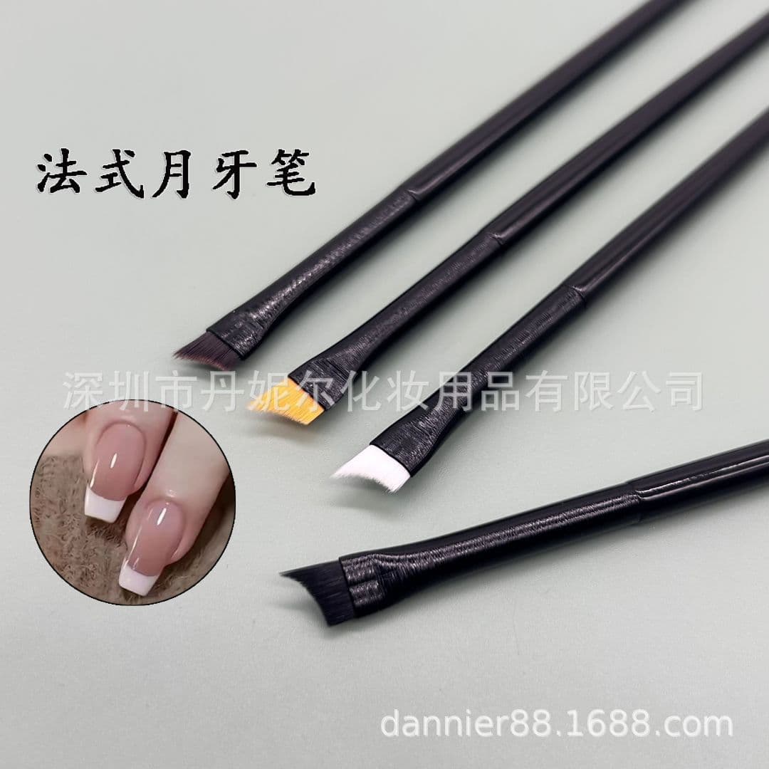 Internet celebrity manicure French crescent pen, flower painting pen, painted petal pen, French arc pen manicure half-moon pen tool