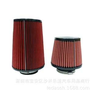 Car Modified High-Flow Cone Air Filter Mushroom Head Air Filter Element 76mm