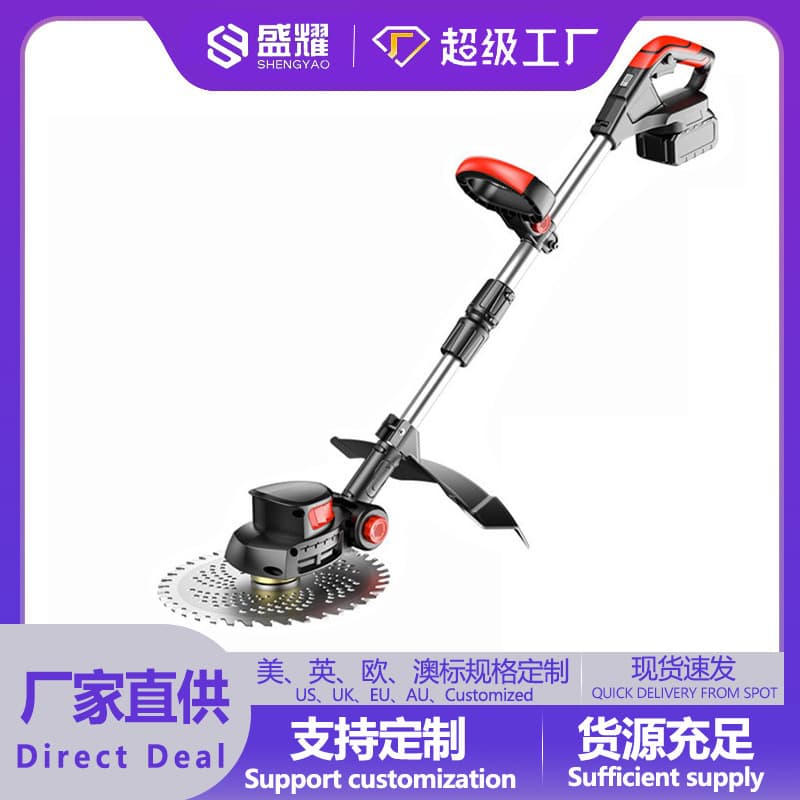 Electric Handheld Lawnmower Small Home Use Weed Cutter Garden Lawn Trimmer Lithium Battery Rechargeable Grass Cutting Tool
