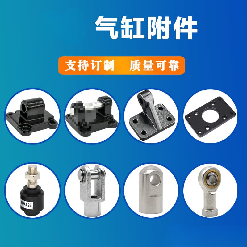 SE DNC SAI SI SG Standard Cylinder Mounting Accessories, Fixed Base Parts CA CB LB CR FA FTC