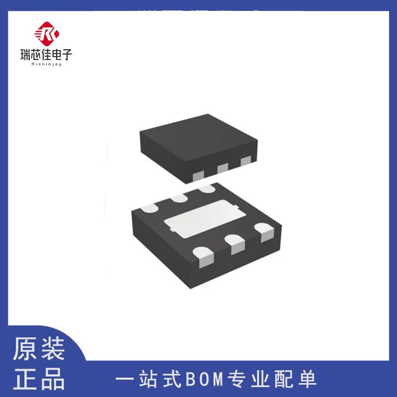 ESD5451Z-2/TR SMD TVS/ESD protection diode 5V bidirectional DFN0603/D0201