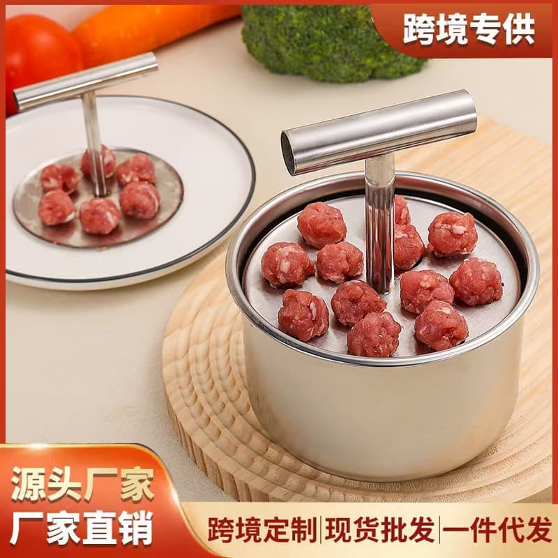 New household press-type meatball maker, kitchen manual multi-functional meatball and shrimp paste mold.