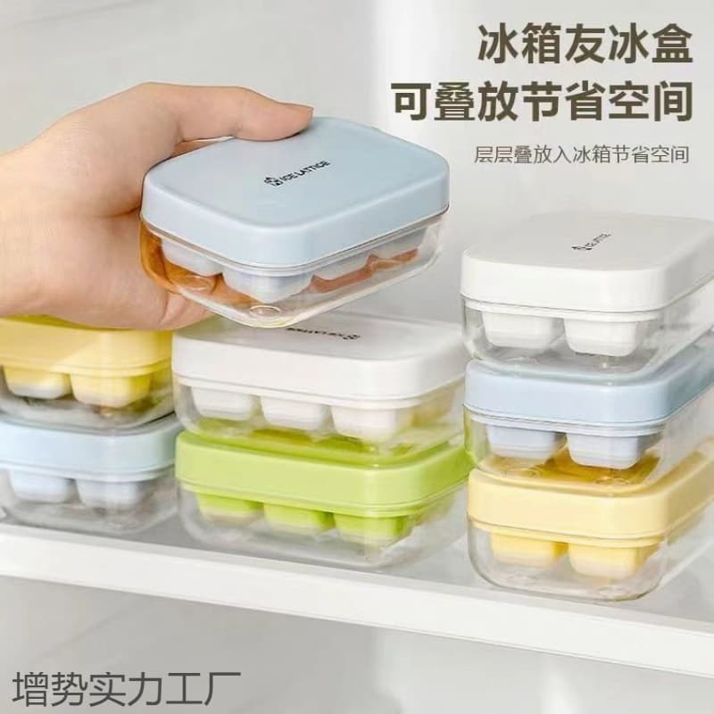 Ice cube mold, ice ball maker, food-grade press-type soft silicone ice tray, household refrigerator ice storage box, ice film.