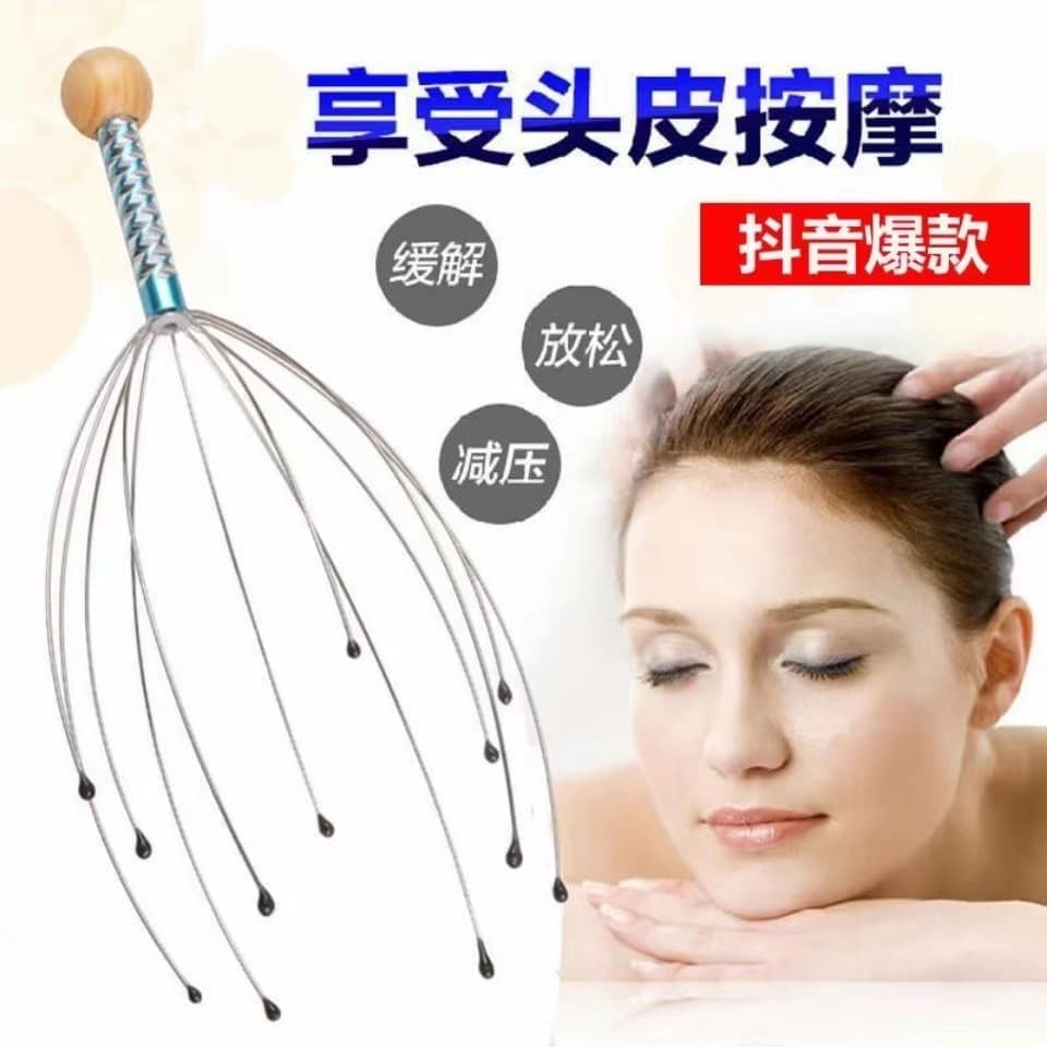 Head Massager, Octopus-style Scalp Scratcher, Non-soul Extractor Tool for Health and Wellness Head Therapy