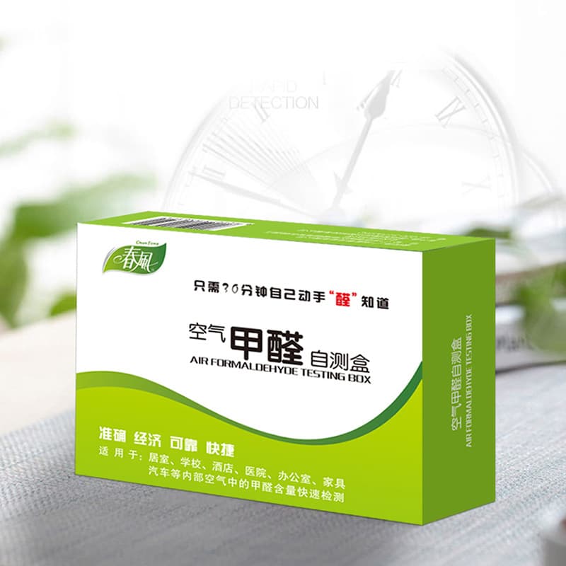 Indoor New Home Formaldehyde Detection Kit Professional Air Quality Self Test Kit Spring Breeze Brand Non Imported from Guangdong