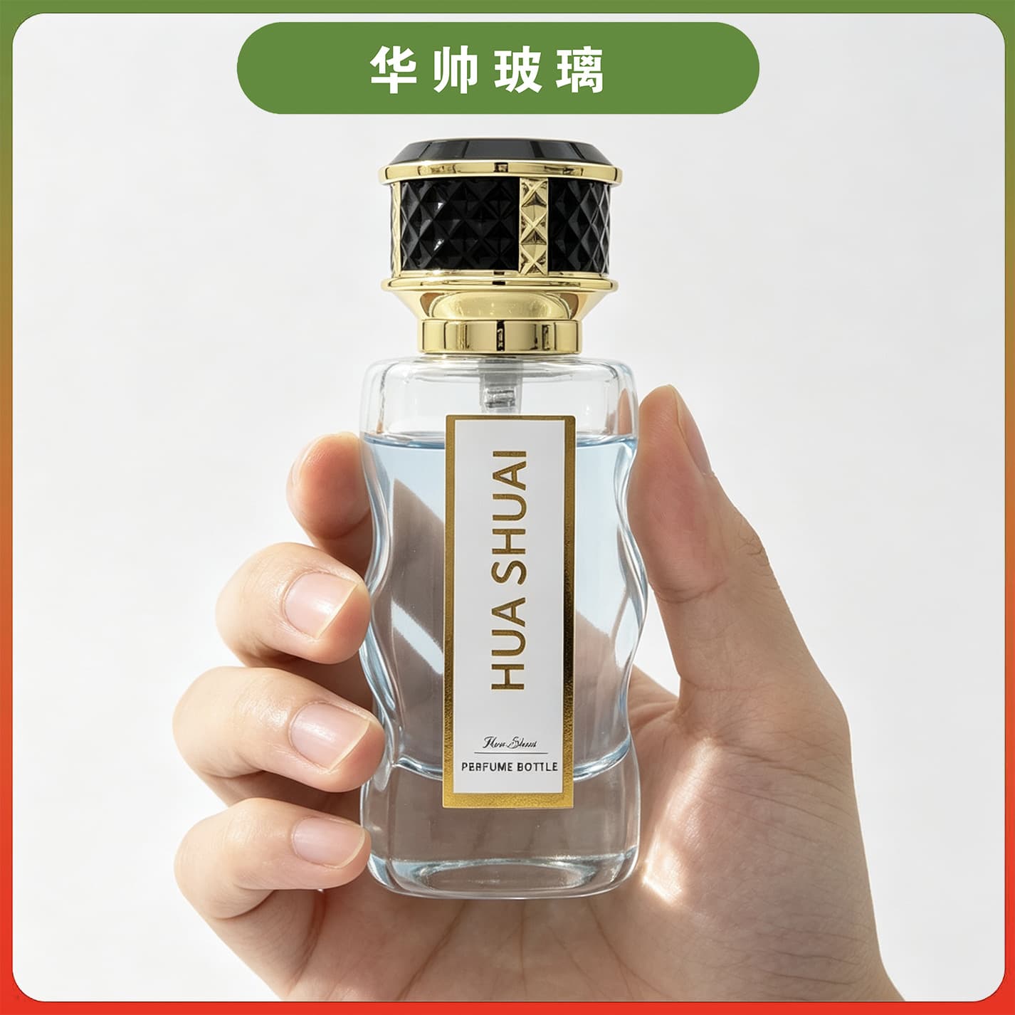 [New] 50ml Unique Design Perfume Bottle Empty Perfume Bottle Gold and Silver Cap Perfume Bottle