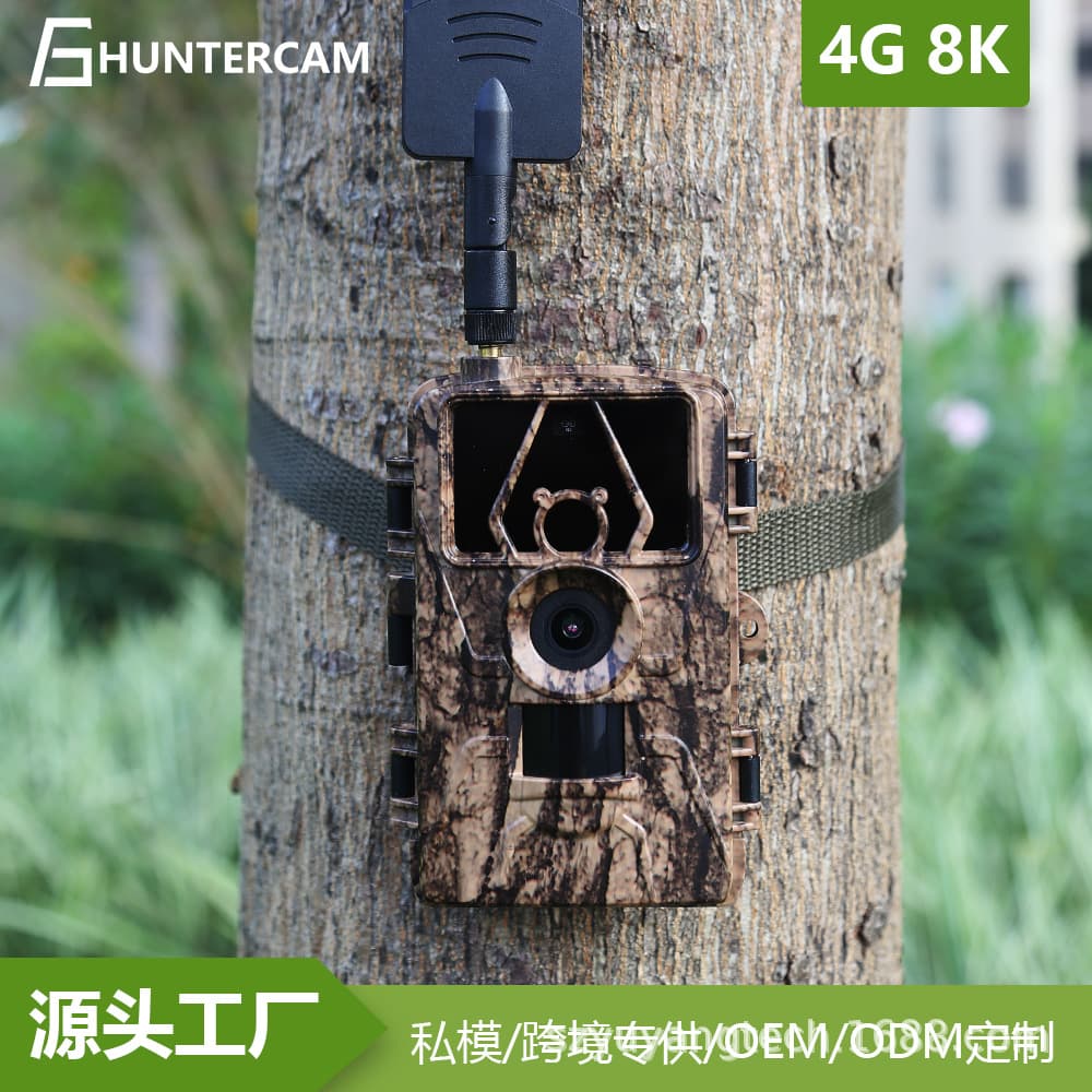 8K Outdoor Infrared Waterproof Night Vision Camera WIFI Cloud Storage Monitoring HD 8K New European and American PR801LTE-4G