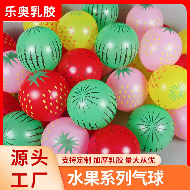 New Fruit Balloons Watermelon Pineapple Strawberry Full Flower Party Birthday Cartoon Decoration Commercial Children's Toy Kids