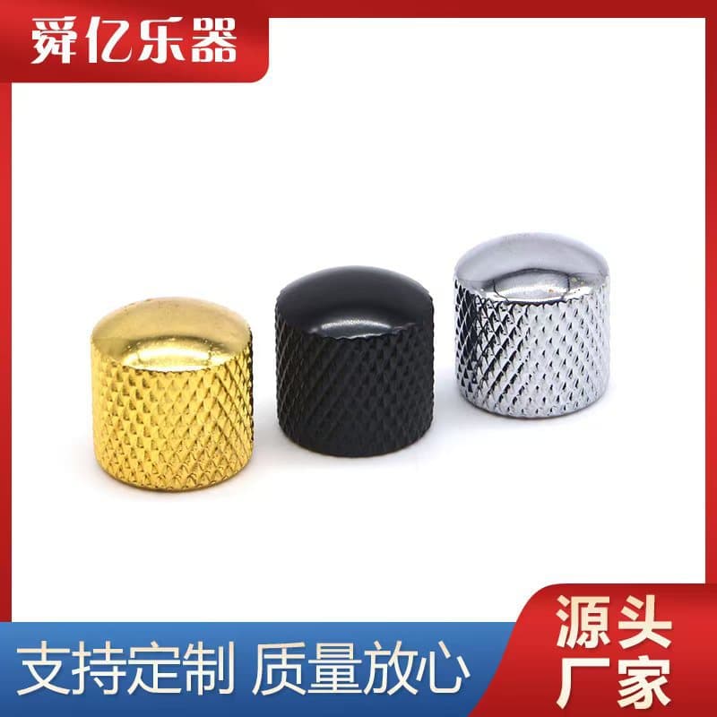 Metal Dome Electric Guitar Volume Knob Bass Volume Knob Tone Knob Guitar Potentiometer Cap