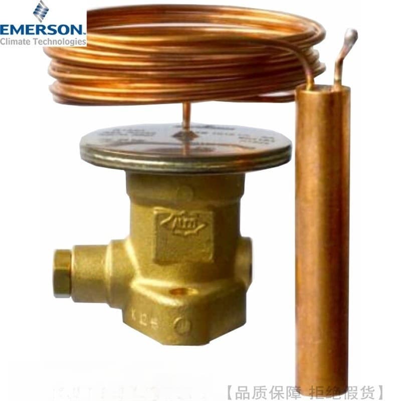 EMERSON R502 expansion valve power head XC-726RC RW15 35 65 RZ-2B.