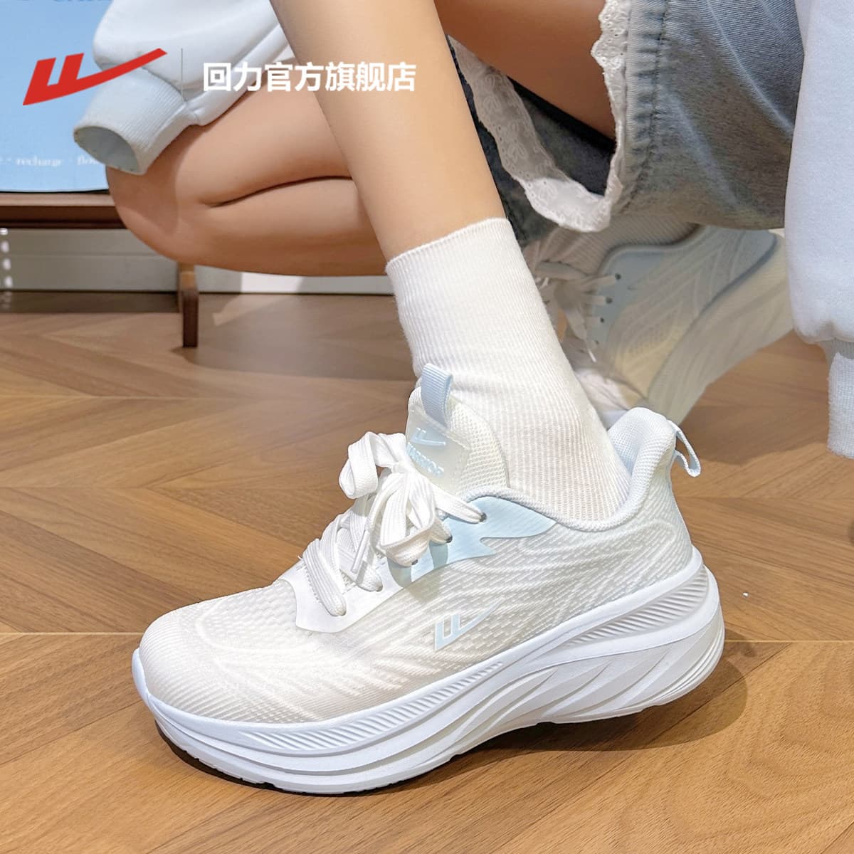 Warrior Women's Sneakers 2026 New Summer Breathable Soft Sole Running Shoes Z