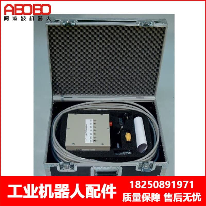 ABB Robot 3HAC6809-1 Onboard Calibration Kit Negotiable