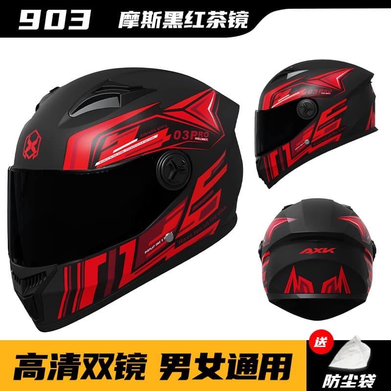 Motorcycle Helmet for Men Winter Warm Motorcycle Electric Scooter Women Four Seasons Universal Safety Helmet