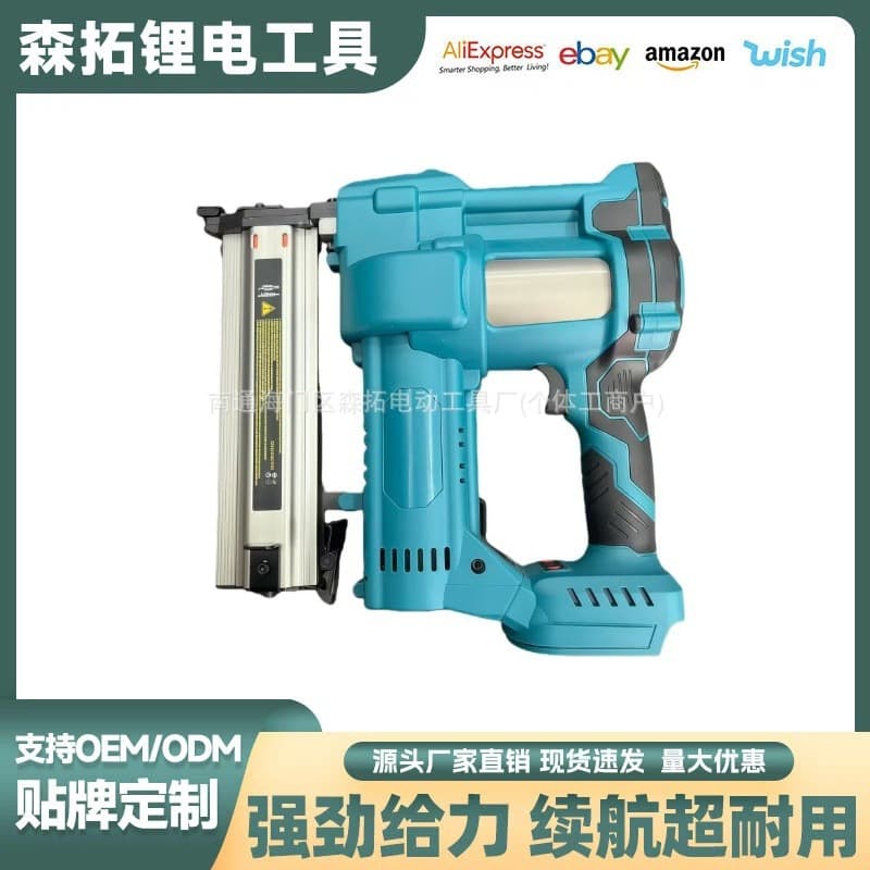 Cross-border multifunctional 50-pin electric nail gun household lithium electric nail gun wireless portable lithium electric nail gun
