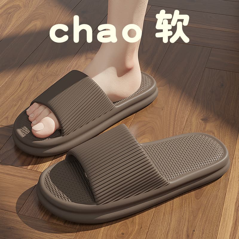 Slippers for women to wear when going out and about, indoor non-slip bathroom bathing soft-soled sandals for men and couples, can be worn outside