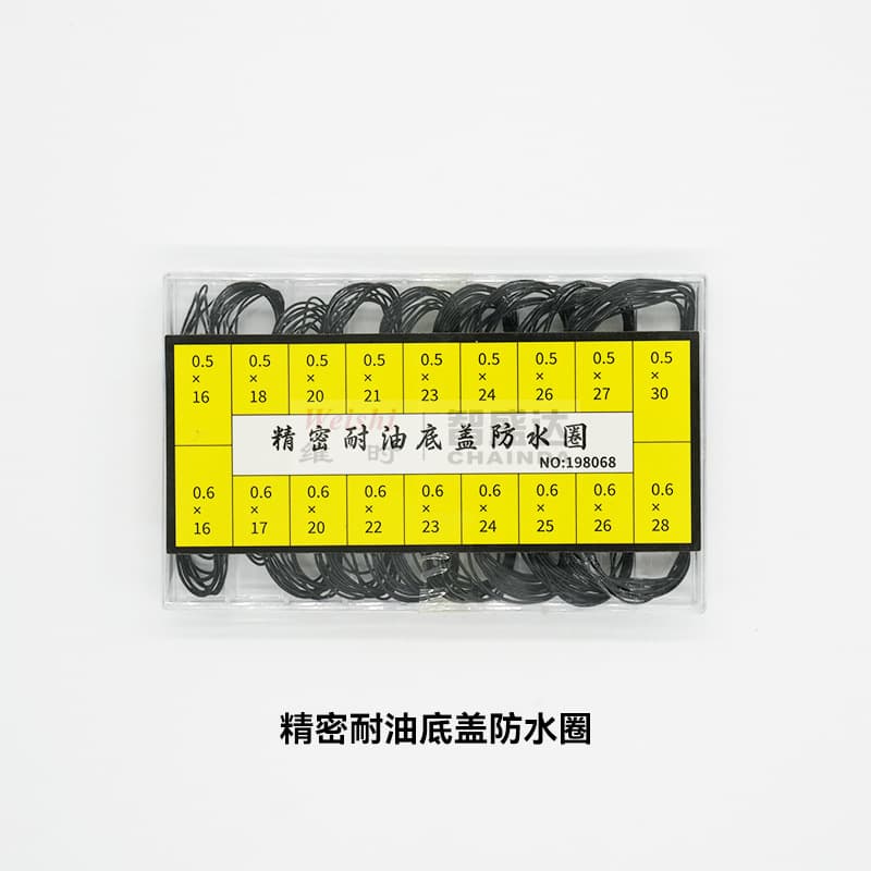 Watch Repair Tool Kit Watch Back Cover Box Waterproof Ring Watch Bottom Cover Round Rubber Seal Dust Ring