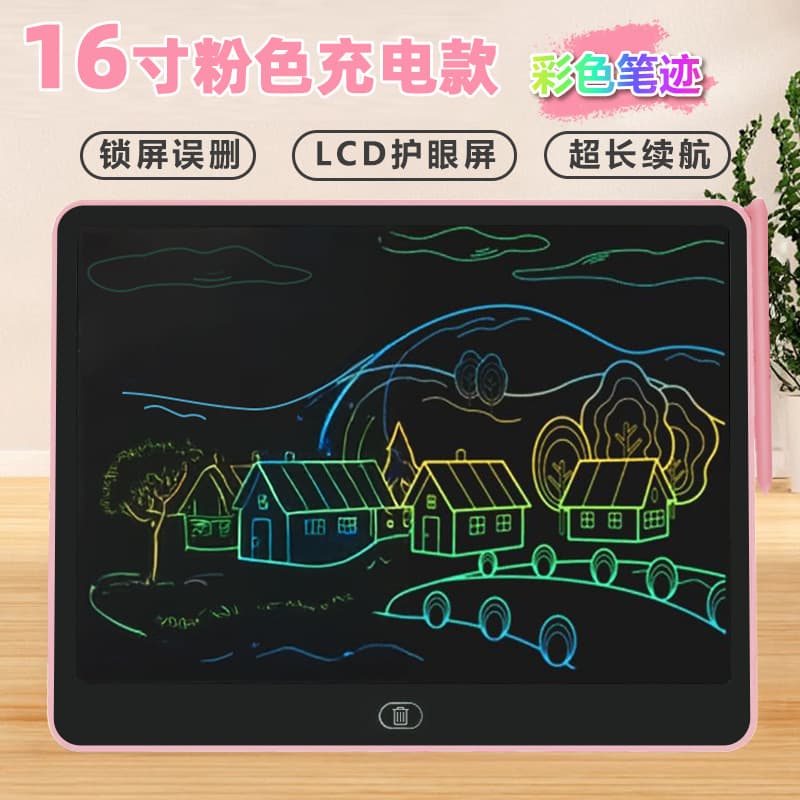 TikTok Same Style 11/13/16/20 Inch Kids Gift Electronic LCD Writing Tablet Erasable Drawing Board