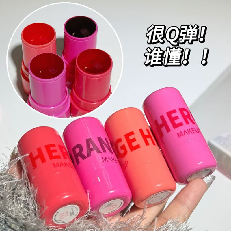 HERORANGE Heart Color Jelly Blush Stick Lip and Cheek Dual-Use Long-Lasting Youthful Radiance Skin-Fusing Color Women's Rouge