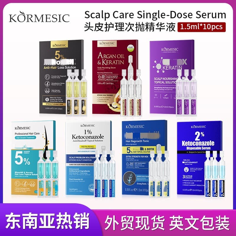 KORMESIC Scalp Care Single-Dose Serum