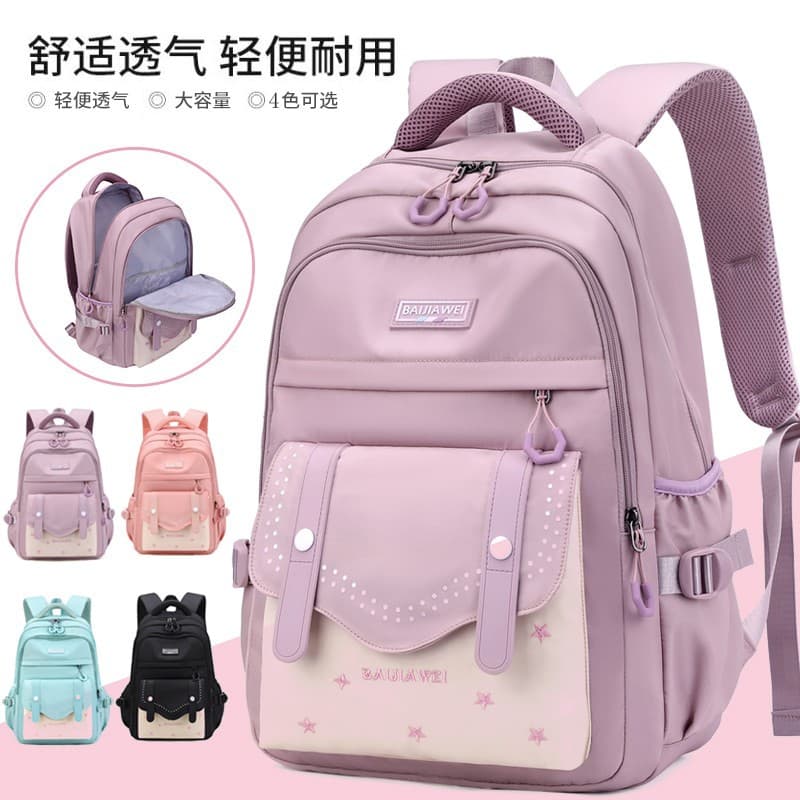 2026 new simple lightweight schoolbag primary school students from second to fifth grade large capacity backpack lightweight backpack