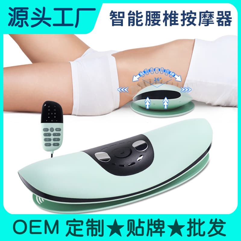Foreign Trade Wholesale Lumbar Soother, Electric Waist Massager with Heat, Vibration Airbag for Lumbar Massage