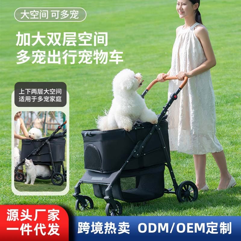 Multifunctional Pet Stroller for Small to Medium Dogs Outdoor Travel Large Mobility Dog Cart Portable Foldable Cross-border Sales