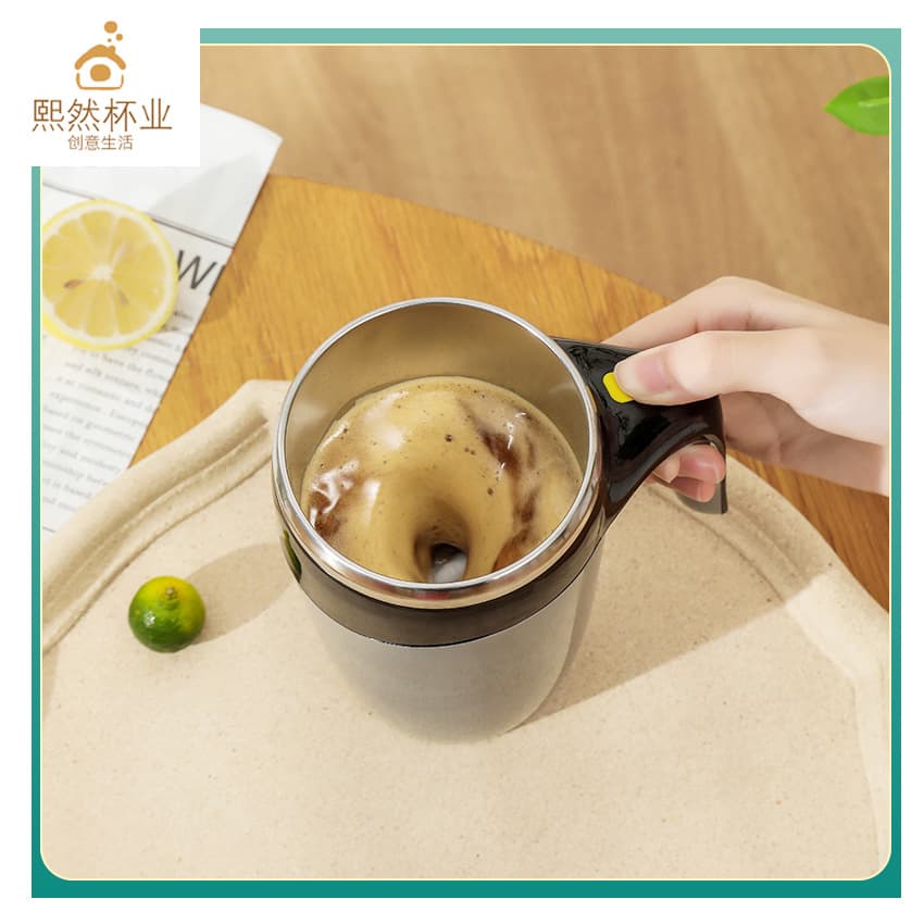 Fully Automatic Magnetic Stirring Cup Stainless Steel Electric Stirring Water Cup Two-Tone Magnetized Coffee Cup Automatic Stirring Cup