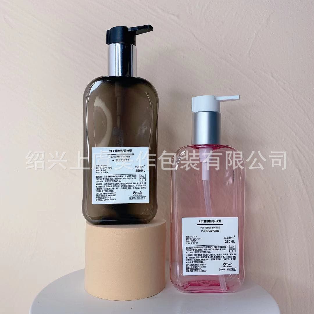 250ml Round Shoulder Square Bottle, Hotel Pink, Transparent Black, Clear, Thickened Lotion Pump Bottle, Body Lotion Refillable Empty Bottle