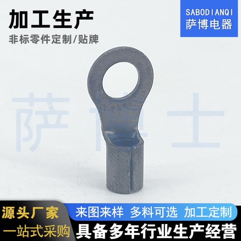 Yueqing Terminal Red Copper Manufacturer Cold Pressed Round Bare Terminal Lug Copper Nose Hardware Stamping Parts
