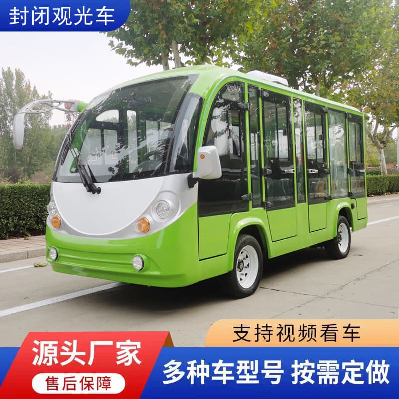 Electric sightseeing car 14-23 seats closed air-conditioned electric sightseeing car scenic spot tour hotel reception shuttle bus