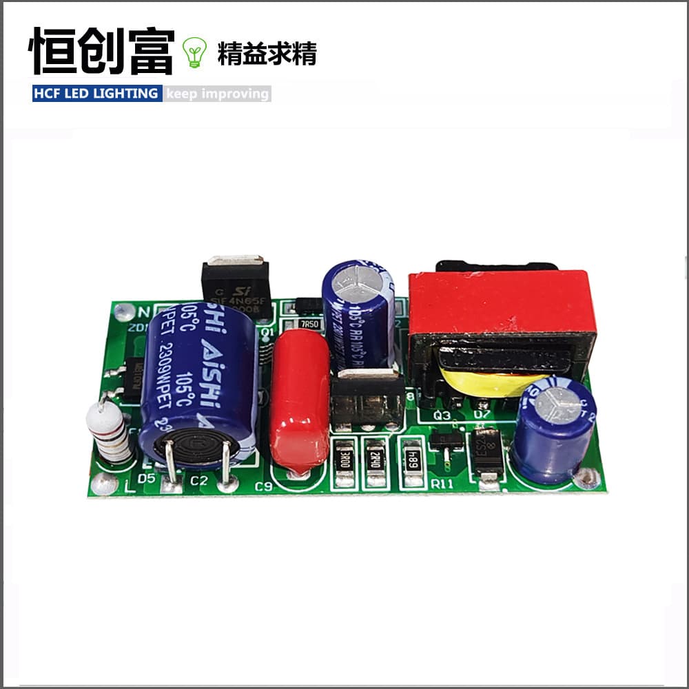 Factory direct sales LED thyristor dimming power supply, built-in driver, wide voltage flicker-free dimming, thyristor driver