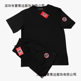Cross-border Trendy Brand Goose House Men's 240g Casual Short Sleeve T-Shirt Men's Shorts Sportswear Set