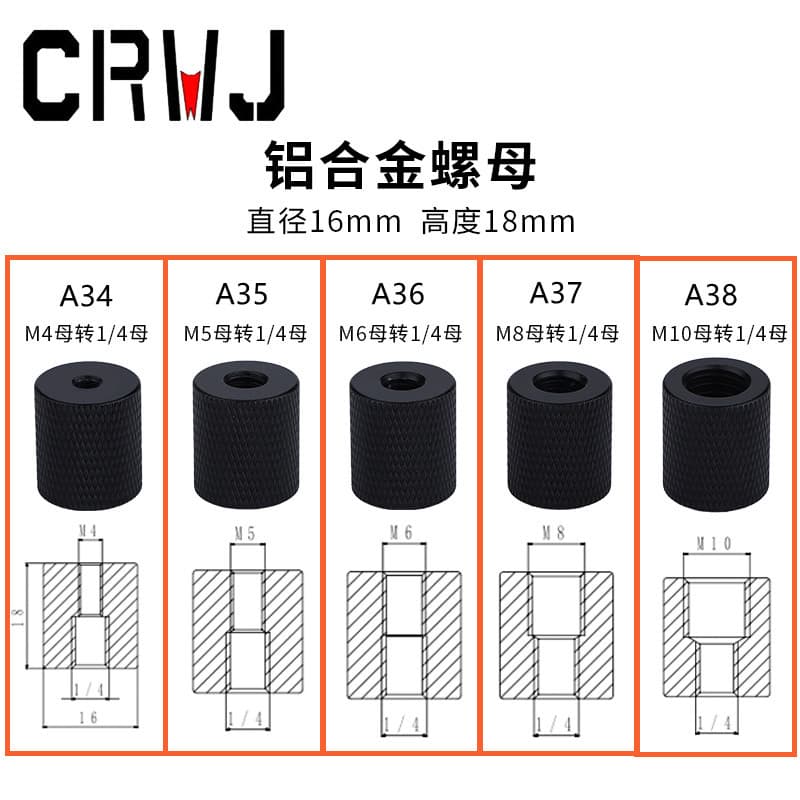 1/4 Female to M4 M5 M6 M8 M10 3/8 Female Camera Screw Tripod Head Adapter Female to Female Male to Male