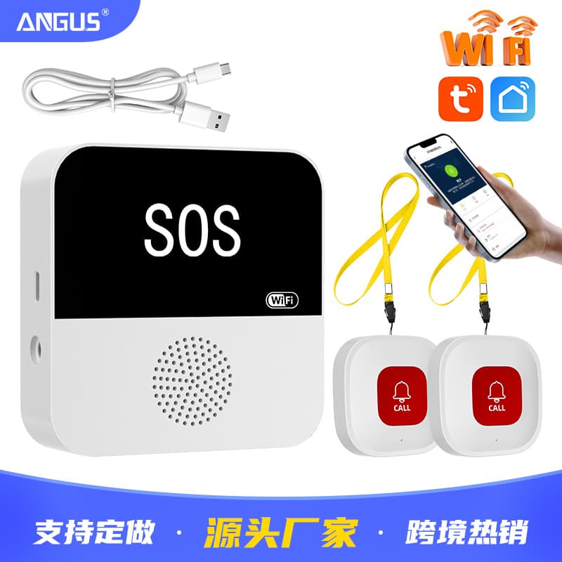 Tuya WIFI Wireless Doorbell for Elderly Living Alone, Home Elderly Care Hospital Intercom System, Wholesale