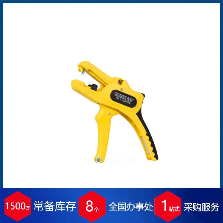 German WEICON Solar Wire Stripper No.5 Solar Pro
