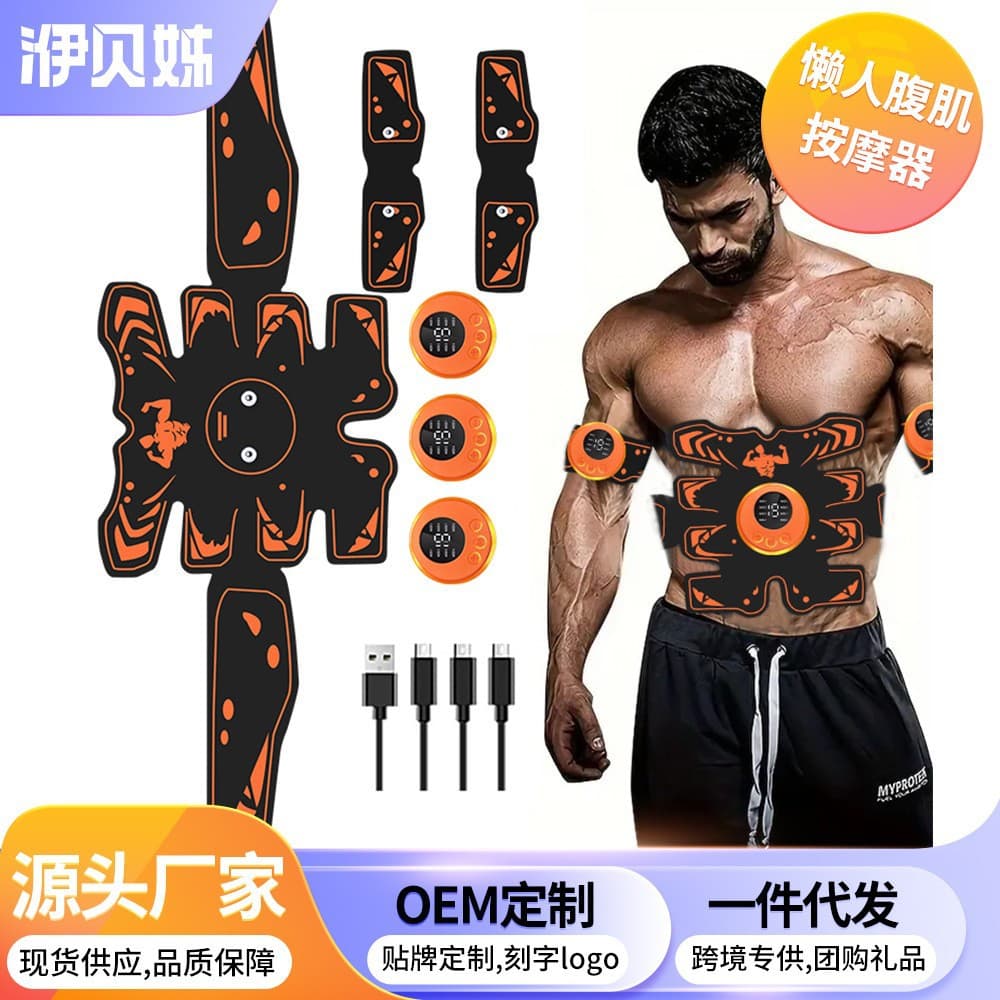 New Cross-Border EMS Abdominal Trainer 8-Pad Muscle Stimulator Home Use Fat Burning Waist Belt Fitness Device