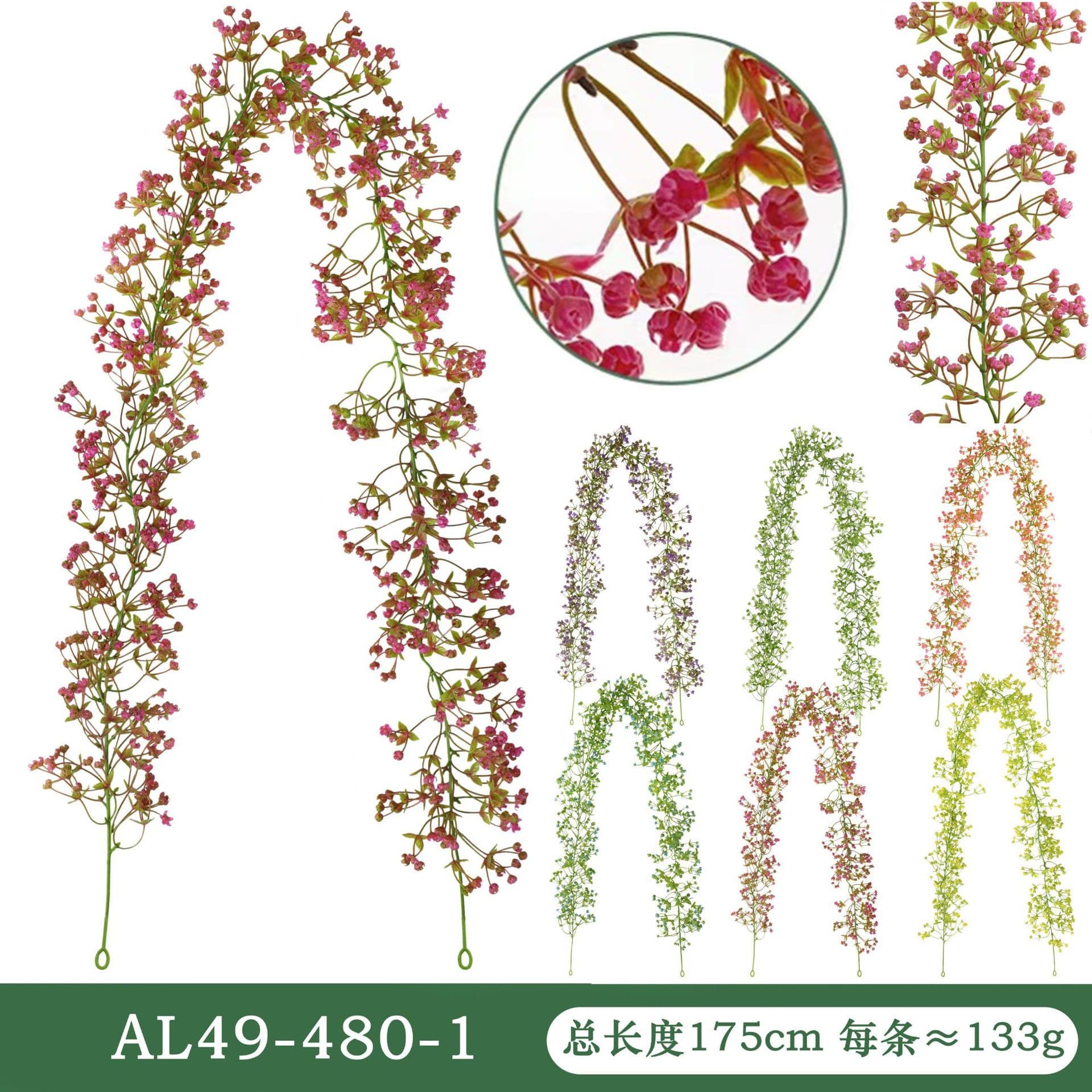 Artificial Hanging Lily of the Valley Vine Amazon Bell-shaped Fake Flower Wall Hanging Home Decor Wholesale
