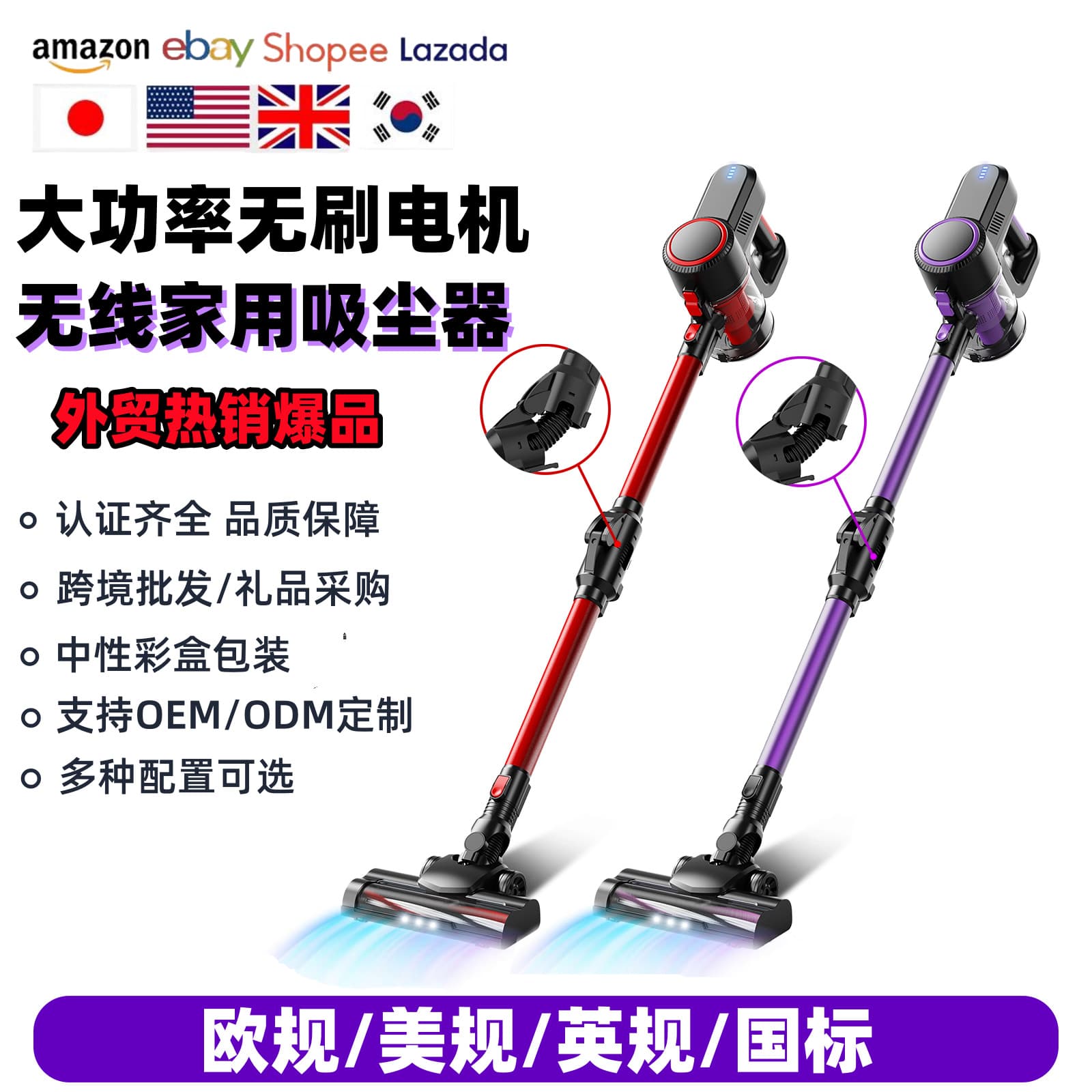 Cross-border brushless motor cordless vacuum cleaner household high suction handheld high-power foldable mopping mite removal brush
