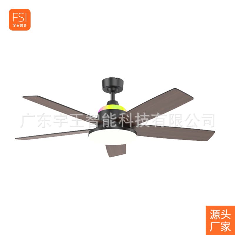 Amazon’s hottest 52-inch 5-leaf boom with Bluetooth controlled RGB smart fan light