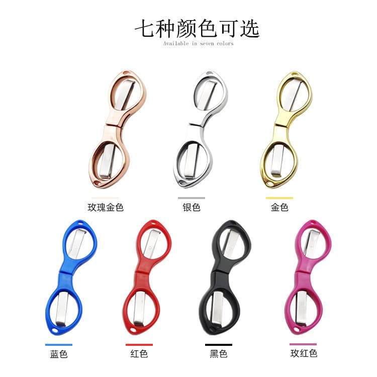 Portable folding scissors, fishing line cutters, mini office small scissors, Yangjiang household scissors wholesale