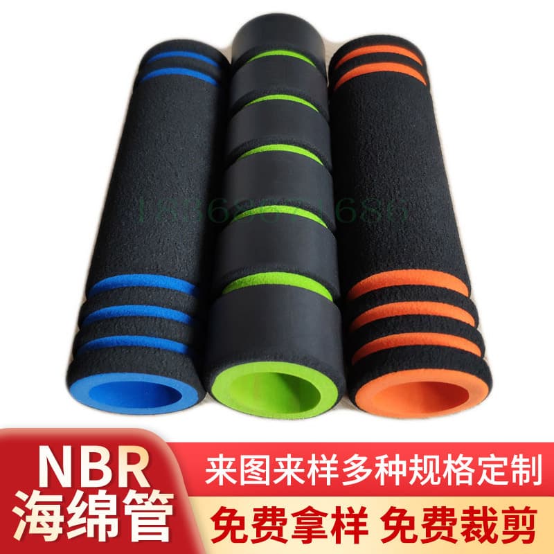 Non-slip NBR rubber sponge tube EVA colored foam grip Fitness equipment foam tube handle sleeve
