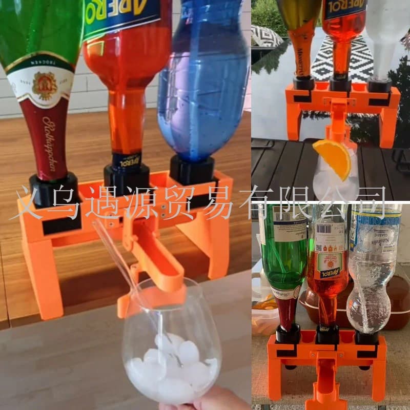 New Beverage Dispenser