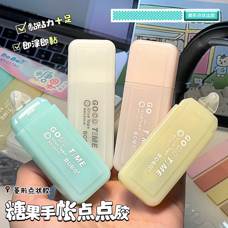 Candy Journal Dot Glue Set Diamond Dot Glue High Appearance Student Double-Sided Adhesive High Viscosity Dot Glue Pen Wholesale